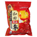 Xinjiang Premier Dried Hetian Red Date 500g - YEPSS - 叶哺便利中超 - 英国最大亚洲华人网上超市