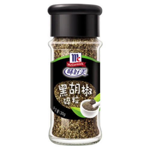 McCormick Black Pepper Coarse 30g - YEPSS - 叶哺便利中超 - 英国最大亚洲华人网上超市