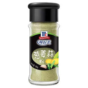 McCormick Spring Onion, Ginger & Garlic Powder 28g - YEPSS - 叶哺便利中超 - 英国最大亚洲华人网上超市
