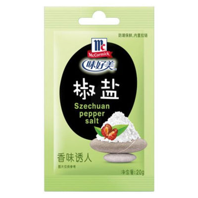 McCormick Sichuan Pepper Salt 20g - YEPSS - 叶哺便利中超 - 英国最大亚洲华人网上超市