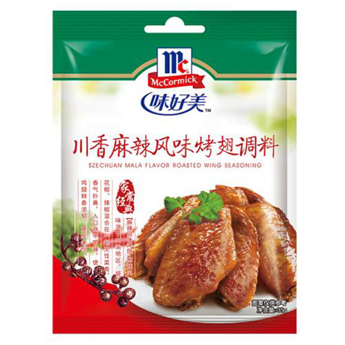 McCormick Szechuan Mala Flavour Roasted Wing Seasoning 35g - YEPSS - 叶哺便利中超 - 英国最大亚洲华人网上超市