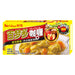 House Curry Original 100g - YEPSS - 叶哺便利中超 - 英国最大亚洲华人网上超市