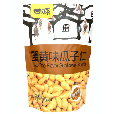 Ganyuan Sunflower Seed Snack Crab Roe Flavour 138g - YEPSS - 叶哺便利中超 - 英国最大亚洲华人网上超市