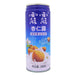 Lulu Almond Juice 240ml - YEPSS - 叶哺便利中超 - 英国最大亚洲华人网上超市