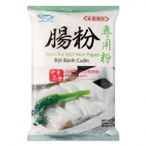 Baisha Rice Noodle Roll Flour 454g - YEPSS - 叶哺便利中超 - 英国最大亚洲华人网上超市