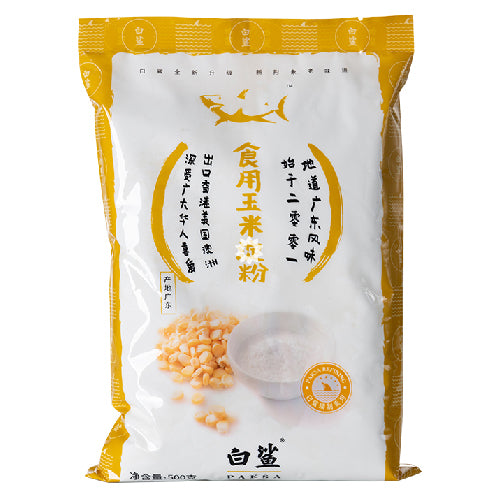Baisha Corn Starch 500g - YEPSS - 叶哺便利中超 - 英国最大亚洲华人网上超市