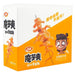Wei Long Konjac Szechuan Taste Strips Sichuan Flavour 360g - YEPSS - Online Asian Snacks Oriental Supermarket UK
