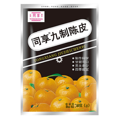 Tong Xiang Preserved Mandarin Peel 80g - YEPSS - 叶哺便利中超 - 英国最大亚洲华人网上超市