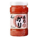 Yuho Sliced Pink Ginger 340g - YEPSS - 叶哺便利中超 - 英国最大亚洲华人网上超市