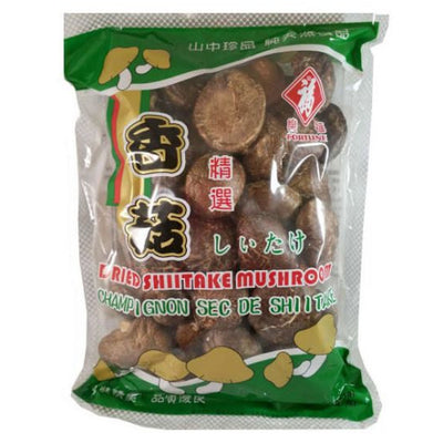Fortune Dried Shiitake Mushroom 227g - YEPSS - 叶哺便利中超 - 英国最大亚洲华人网上超市