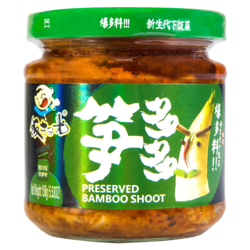 Fansaoguang Preserved Bamboo Shoot 158g - YEPSS - 叶哺便利中超 - 英国最大亚洲华人网上超市