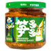 Fansaoguang Preserved Bamboo Shoot 158g - YEPSS - 叶哺便利中超 - 英国最大亚洲华人网上超市