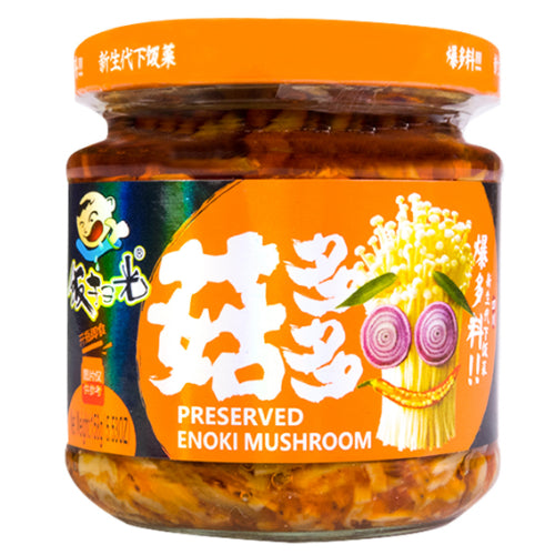 Fansaoguang Enoki Mushroom 158g - YEPSS - 叶哺便利中超 - 英国最大亚洲华人网上超市