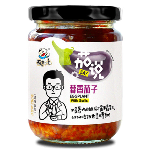 Fansaoguang Sauce for Eggplant with Garlic 200g - YEPSS - 叶哺便利中超 - 英国最大亚洲华人网上超市