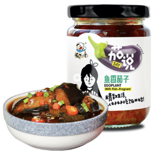 Fansaoguang Sauce for Eggplant with Fish-Fragrant 200g - YEPSS - 叶哺便利中超 - 英国最大亚洲华人网上超市