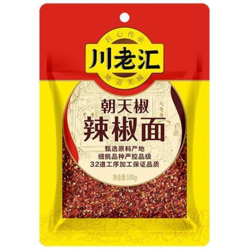 Chuanlaohui Chilli Powder 100g - YEPSS - 叶哺便利中超 - 英国最大亚洲华人网上超市