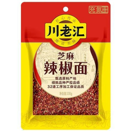 Chuanlaohui Sesame Chilli Powder 100g - YEPSS - 叶哺便利中超 - 英国最大亚洲华人网上超市
