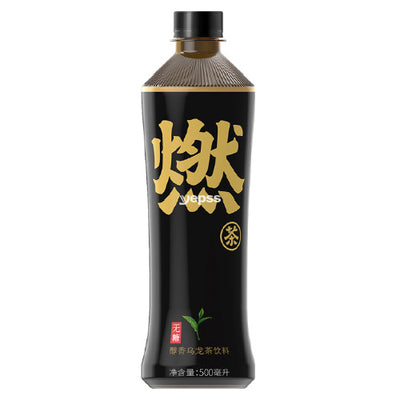 Genki Forest Burning Oolong Tea Original Flavour 500ml - YEPSS - 叶哺便利中超 - 英国最大亚洲华人网上超市