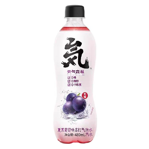 Genki Forest Sparkling Water Black Grape Flavour 480ml - YEPSS - 叶哺便利中超 - 英国最大亚洲华人网上超市