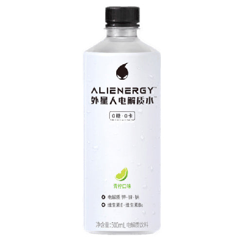 Genki Forest Ailenergy Electrolyte Drink Lime Flavour 500ml - YEPSS - 叶哺便利中超 - 英国最大亚洲华人网上超市