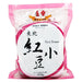 Honor Red Beans 454g - YEPSS - 叶哺便利中超 - 英国最大亚洲华人网上超市