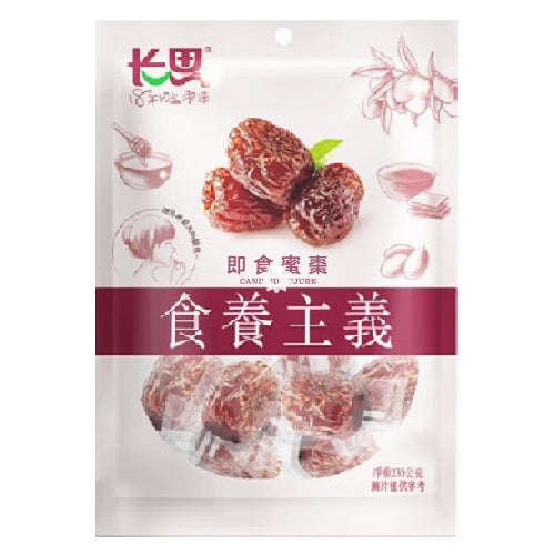 Choillse Candied Dates 235g - YEPSS - 叶哺便利中超 - 英国最大亚洲华人网上超市
