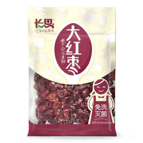 Choillse Big Red Dates 454g - YEPSS - 叶哺便利中超 - 英国最大亚洲华人网上超市