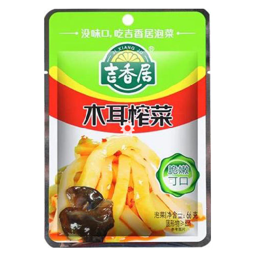 Ji Xiang Ju Sliced Preserved Vegetables With Black Fungus 66g - YEPSS - 叶哺便利中超 - 英国最大亚洲华人网上超市