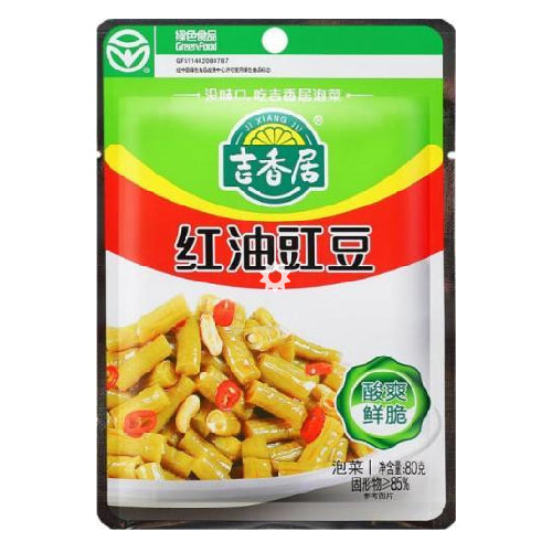 Ji Xiang Ju Preserved Vegetables with Chilli Oil 80g - YEPSS - 叶哺便利中超 - 英国最大亚洲华人网上超市