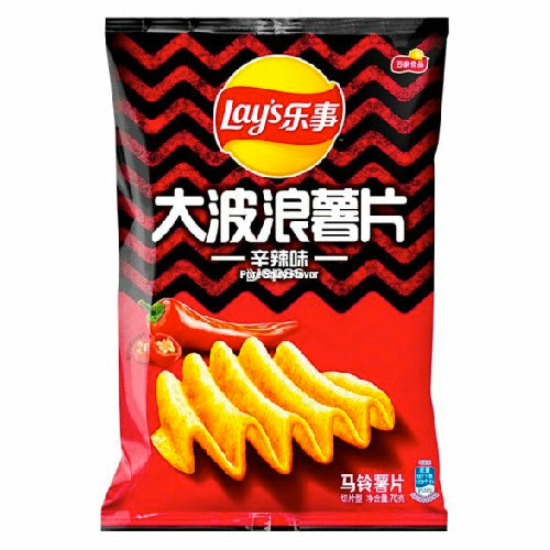 Lay's Wave Chips Pure Spicy Flavour 70g - YEPSS - 叶哺便利中超 - 英国最大亚洲华人网上超市