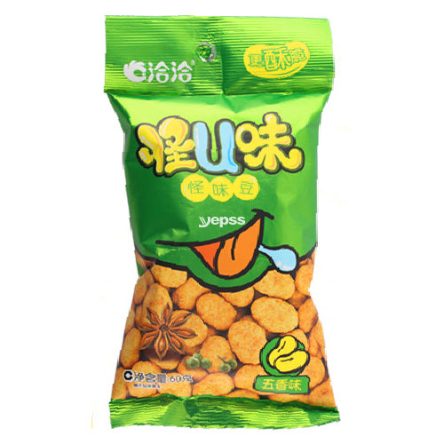 Cha Cha Broad Bean Five Spice Flavour 130g - YEPSS - 叶哺便利中超 - 英国最大亚洲华人网上超市