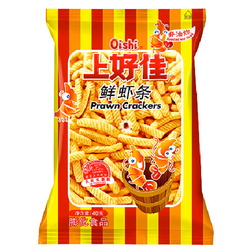 Oishi Prawn Crackers Original Flavour 40g - YEPSS - 叶哺便利中超 - 英国最大亚洲华人网上超市