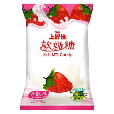Oishi Soft Milk Candy Strawberry Flavour 120g - YEPSS - 叶哺便利中超 - 英国最大亚洲华人网上超市
