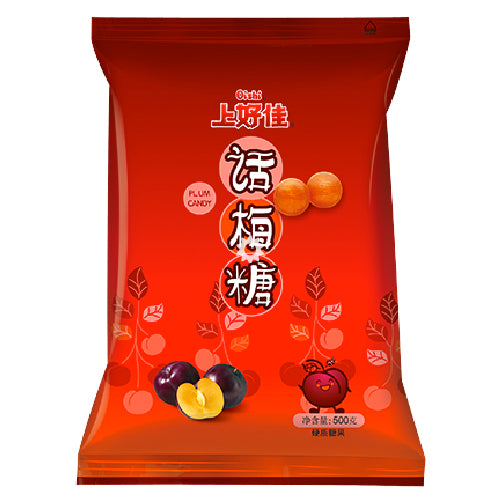Oishi Plum Candy 120g - YEPSS - 叶哺便利中超 - 英国最大亚洲华人网上超市
