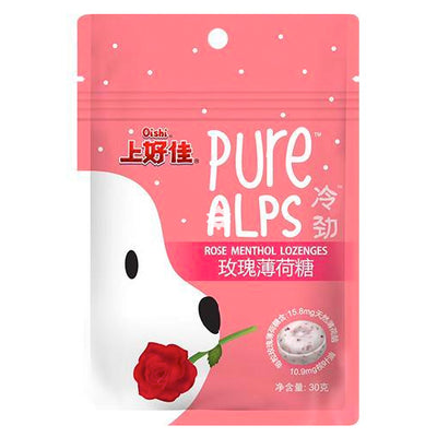 Oishi Rose Menthol Candy 30g - YEPSS - 叶哺便利中超 - 英国最大亚洲华人网上超市