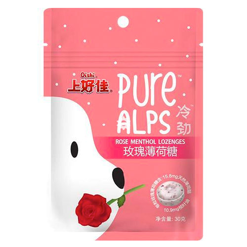 Oishi Rose Menthol Candy 30g - YEPSS - 叶哺便利中超 - 英国最大亚洲华人网上超市