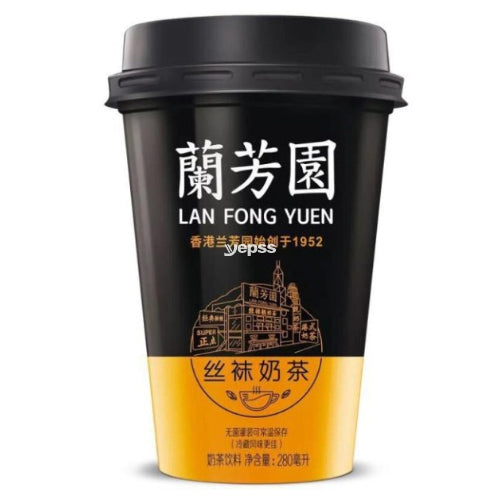 Lan Fong Yuen Hong Kong Style Milk Tea 280ml - YEPSS - 叶哺便利中超 - 英国最大亚洲华人网上超市