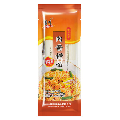 Nikko Special Flavor Fried Noodles 250g - YEPSS - 叶哺便利中超 - 英国最大亚洲华人网上超市