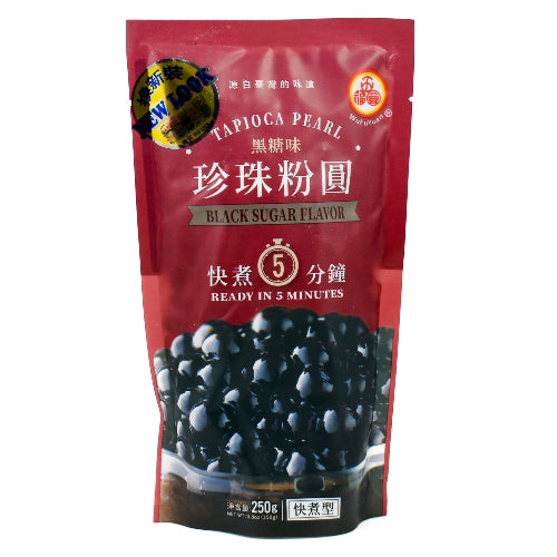 Wufuyuan Black Tapioca Pearl 250g - YEPSS - 叶哺便利中超 - 英国最大亚洲华人网上超市