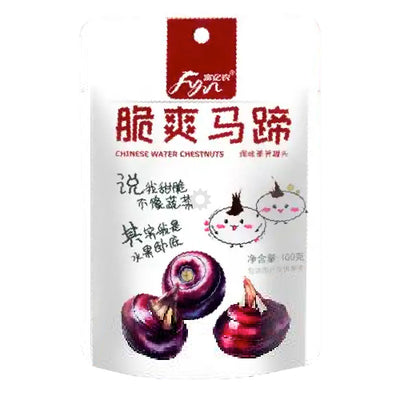Fu Yi Nong Water Chestnuts 100g - YEPSS - 叶哺便利中超 - 英国最大亚洲华人网上超市