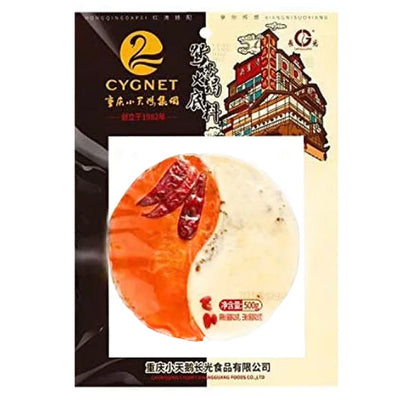 Swan Mandarin Duck (Two Flavours) Hotpot Seasoning 500g - YEPSS - 叶哺便利中超 - 英国最大亚洲华人网上超市