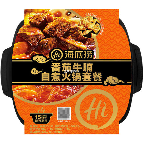 Haidilao Self Heating Beef Hot Pot Tomato Flavour 365g - YEPSS - 叶哺便利中超 - 英国最大亚洲华人网上超市