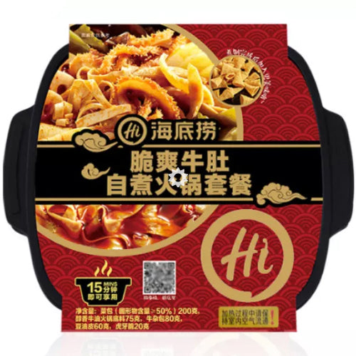 Haidilao Self Heating Beef Tripe Hot Pot Spicy Flavour 435g - YEPSS - 叶哺便利中超 - 英国最大亚洲华人网上超市