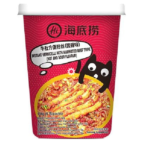 Haidilao Instant Vermicelli with Marinated Beef Tripe Hot & Sour Flavour 136g - YEPSS - 叶哺便利中超 - 英国最大亚洲华人网上超市