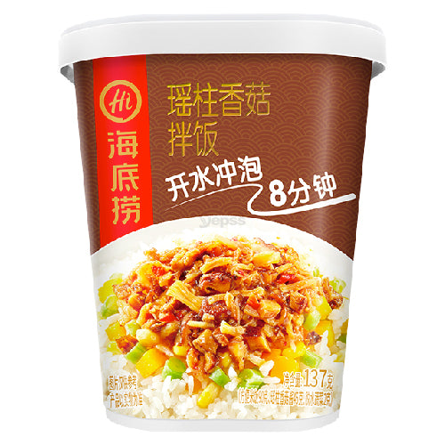 Haidilao Instant Rice with Scallop & Shiitake Mushroom Sauce 137g - YEPSS - 叶哺便利中超 - 英国最大亚洲华人网上超市