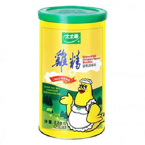 Totole Granulated Powder with Chicken Flavour (Tin) 250g - YEPSS - 叶哺便利中超 - 英国最大亚洲华人网上超市