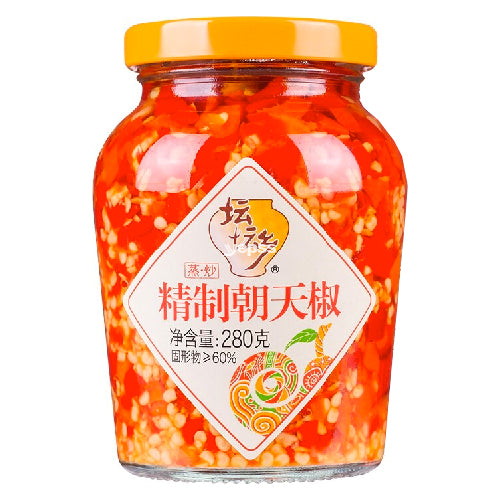 TanTan Xiang Red Chilli 280g - YEPSS - 叶哺便利中超 - 英国最大亚洲华人网上超市