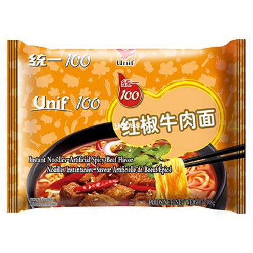 Unif Instant Noodle Soup Spicy Beef Flavour (Bag) 108g - YEPSS - 叶哺便利中超 - 英国最大亚洲华人网上超市