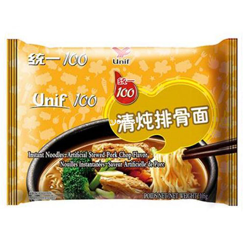 Unif Instant Noodle Soup Stewed Pork Chop Flavour (Bag) 105g - YEPSS - 叶哺便利中超 - 英国最大亚洲华人网上超市