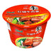 Unif Instant Noodle Soup Roasted Beef Flavour (Bowl) 105g - YEPSS - 叶哺便利中超 - 英国最大亚洲华人网上超市